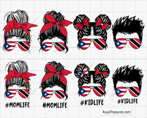 Puerto Rico Trinidad Flag Sunglasses Mom Life Svg Png